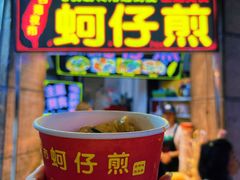 -中山路步行街