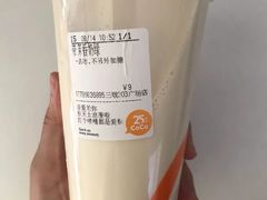 -CoCo都可(湖滨银泰店B区店)