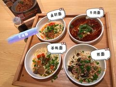 四小碗-贰拾捌味·宜宾燃面(春熙路旗舰店)