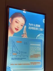 -厦门美莱整形美容医院