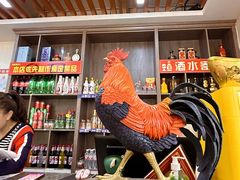 -食鸡公社辣子鸡·潍坊菜·烧烤