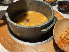 -芸山季·云南山珍菌火锅(南翔印象城MEGA店)