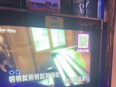 -魅力派对量贩式KTV(新塘店)