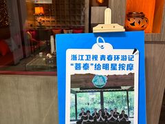 -菩泰·泰式草本按摩SPA(国大城市广场店)
