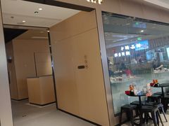 门面-海底捞火锅(龙湖北京大兴天街店)