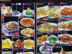 -六和聚传统烤鸭.天津菜(和平店)