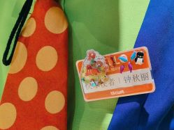 -宝燕乐园(闵行旗舰店)