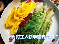 -弘医堂中医院