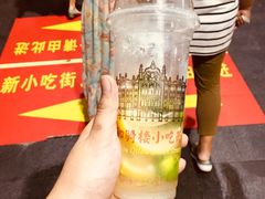 -海口骑楼小吃街