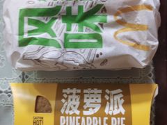 -麦当劳(王顶堤店)