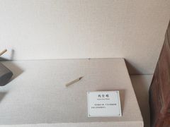 -乔家大院文化园区