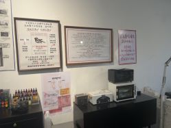 -HEY!TATTOO·嘿刺青