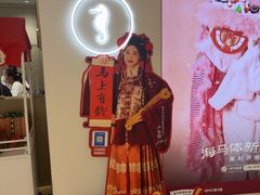 -海马体照相馆(徐州苏宁广场店)