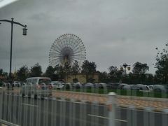 -七彩云南欢乐世界