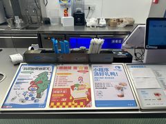 -蓝嘴兽咖啡(开福万达广场店)