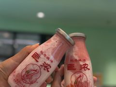 -鹤茶野所(上海首店)