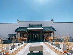 -那家山城(顺义店)