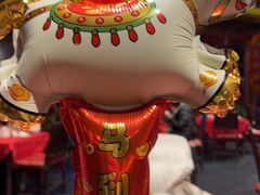 -正阳门饭庄·烤鸭·北京菜(万丰路七里庄店)