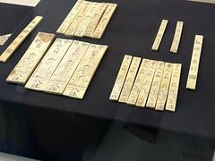 -安阳博物馆