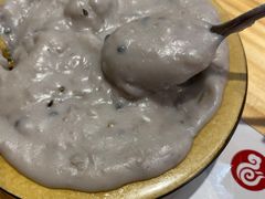 槟榔芋泥-海丝金凤(金鱼店)
