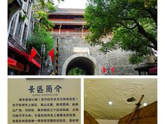 -鼓楼(西湖风景名胜区)