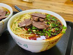 -清真·马安军辣子牛肉面