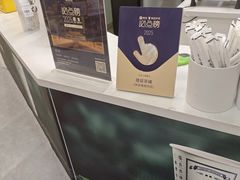 -隆延茶铺(学清路驹然店)