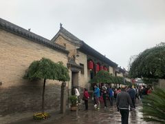 -山西王家大院