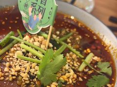 -花盐街·四川乐山小吃(西单大悦城店)