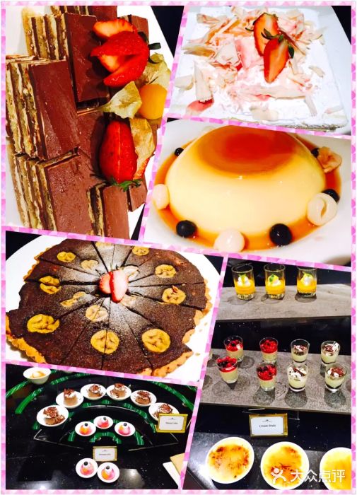 麦哲伦丝绸度假村图片