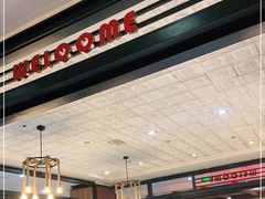 -吉布鲁牛排海鲜自助(成都大悦城店)