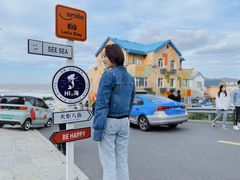 -郭姐·威海渔村(黄兴路店)