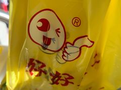 -好好栗子店(海宁总店)