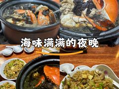 -老财炒饭·熟地蟹·冬瓜蟹