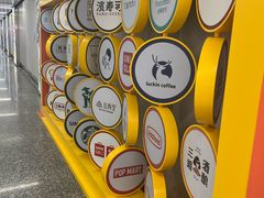 -金茂览秀城