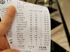 -宝燕壹号(徐汇店)