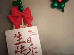 -生如夏花泰式火锅(西村黑金店)