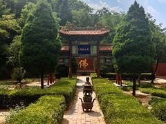 -藏山旅游风景区