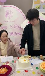 -贰拾捌月子会所·古月(开福店)