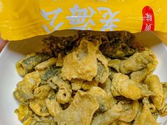 -GOGO Plate(成都太古里店)