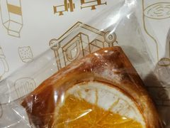 香橙千层面包-方炉面包(丹凤店)