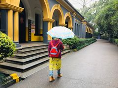 -湖南省立第一师范学校旧址