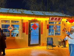 -长春市南湖公园