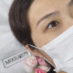 -谜秀韩式半永久纹眉纹绣洗眉