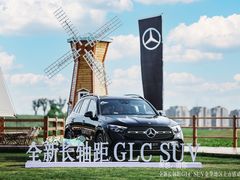 -幸福湖国际会议中心