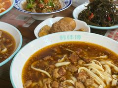 -韩师傅老大同刀削面(北苑路店)
