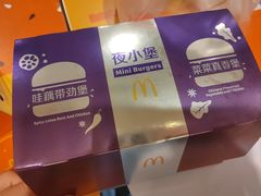 -麦当劳(杭州临平万达广场店)