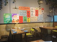 -东直门小院烧烤(回龙观东大街店)