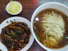 鳝糊面-朱新年·苏式汤团·面点(北寺塔店)