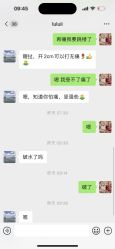 -上海艾儿贝佳妇产科医院